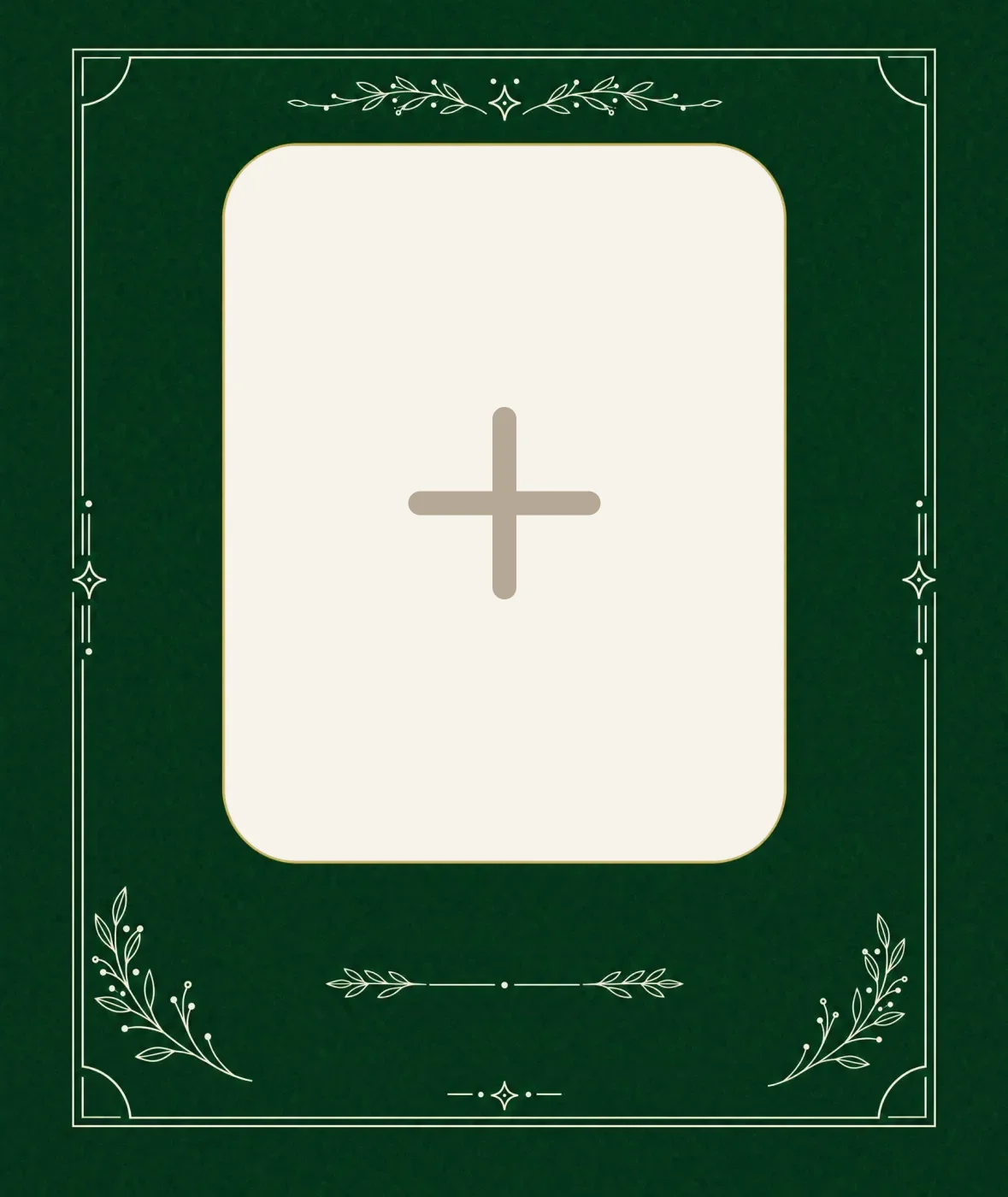 Quiet Vow Keepsake design